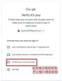 Google Voice账号在线购买，24小时自动发货